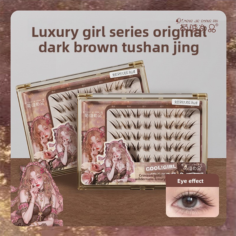 Eyelash Extension Uv Glue - Yapıştırıcısız Siyah Kahverengi Tekli Demet Takma