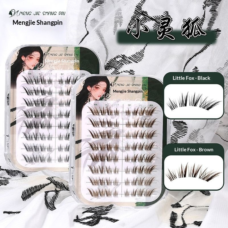 Eyelash Extension Uv Glue - Yapıştırıcısız Küçük Tilki Kirpikleri Kendinden Yapışkanlı